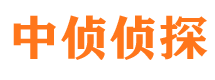 琅琊外遇调查取证